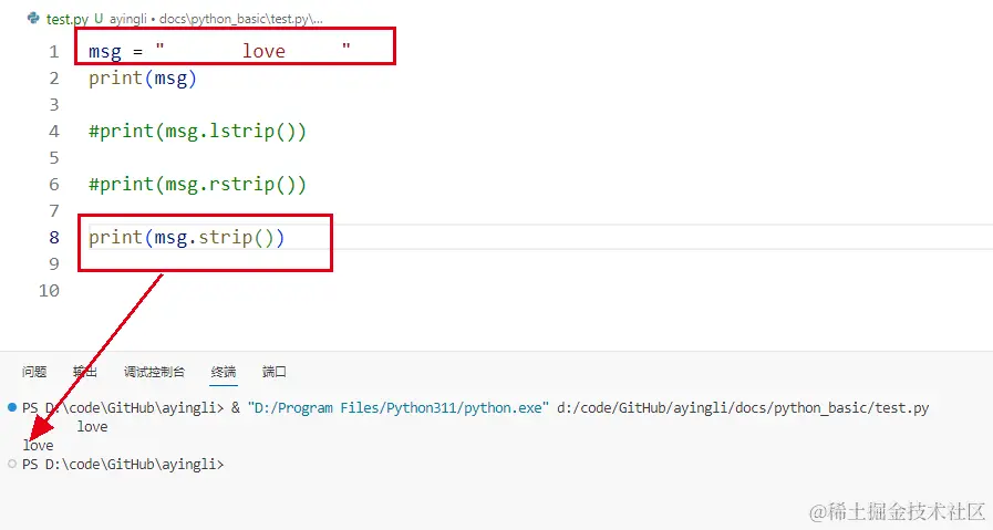 image-20231030181033959