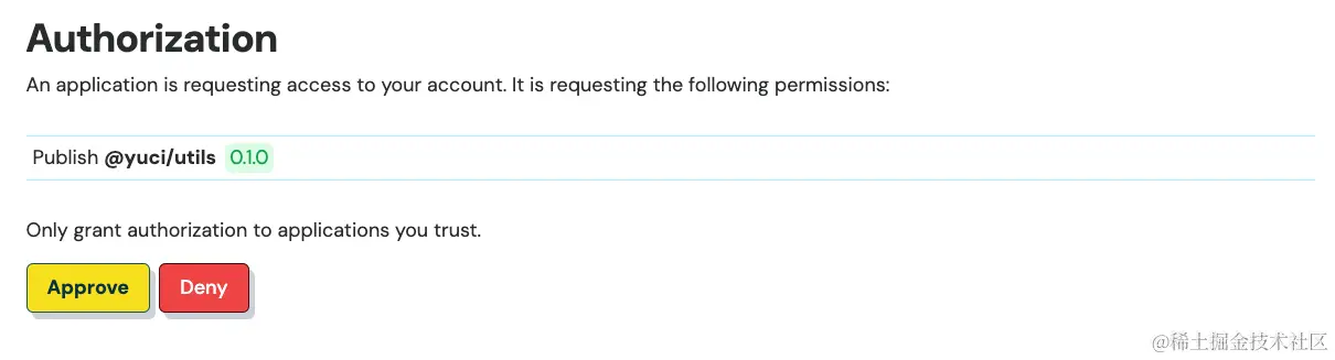 jsr-auth.jpg