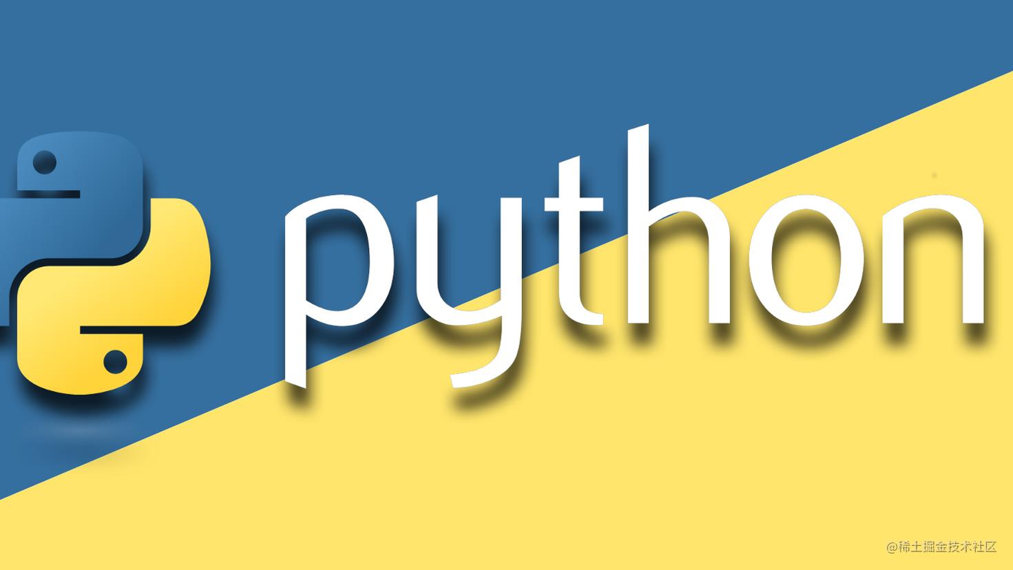 Python3.10正式版发布！新特性速览