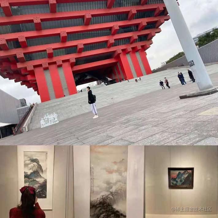 中华艺术宫