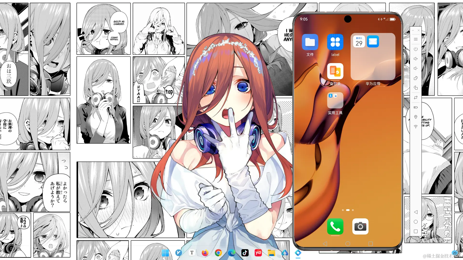 image-20231206230310408