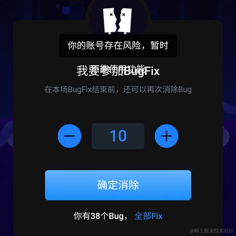 MX巴赫于2022-03-08 09:26发布的图片