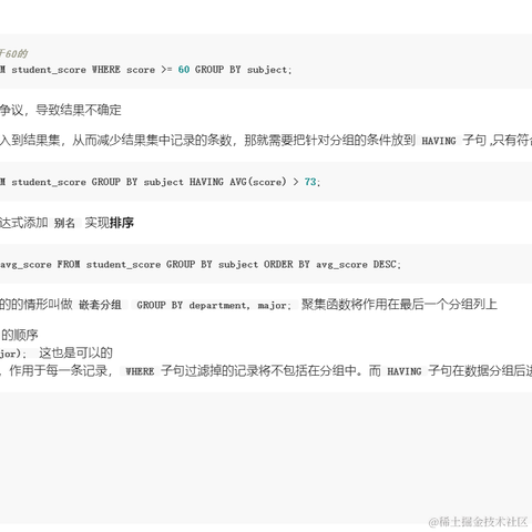 薄墨无痕于2020-12-01 16:58发布的图片