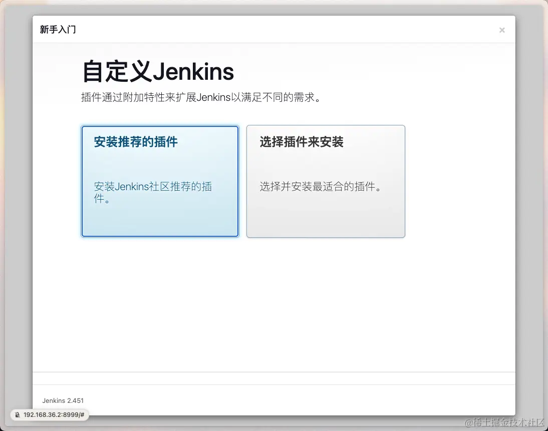 image-20240403134122512