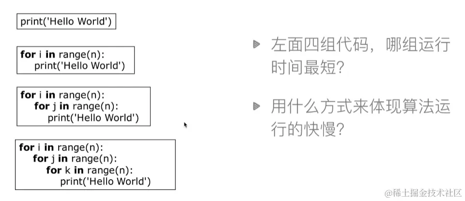 image-20240112105603398