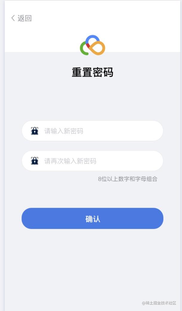 flutter和ionic_ios和安卓的本质区别_https://bianchenghao6.com/blog_Ios_第2张