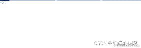 请添加图片描述