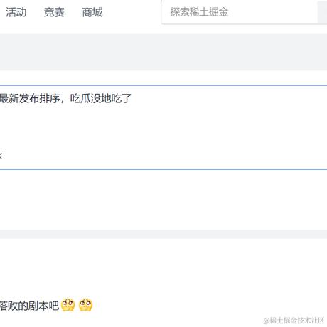 柯先生于2024-05-14 18:03发布的图片