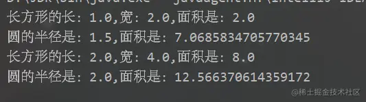 image-20220917153913695
