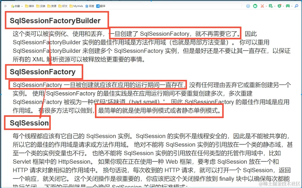 image-20220303163106933