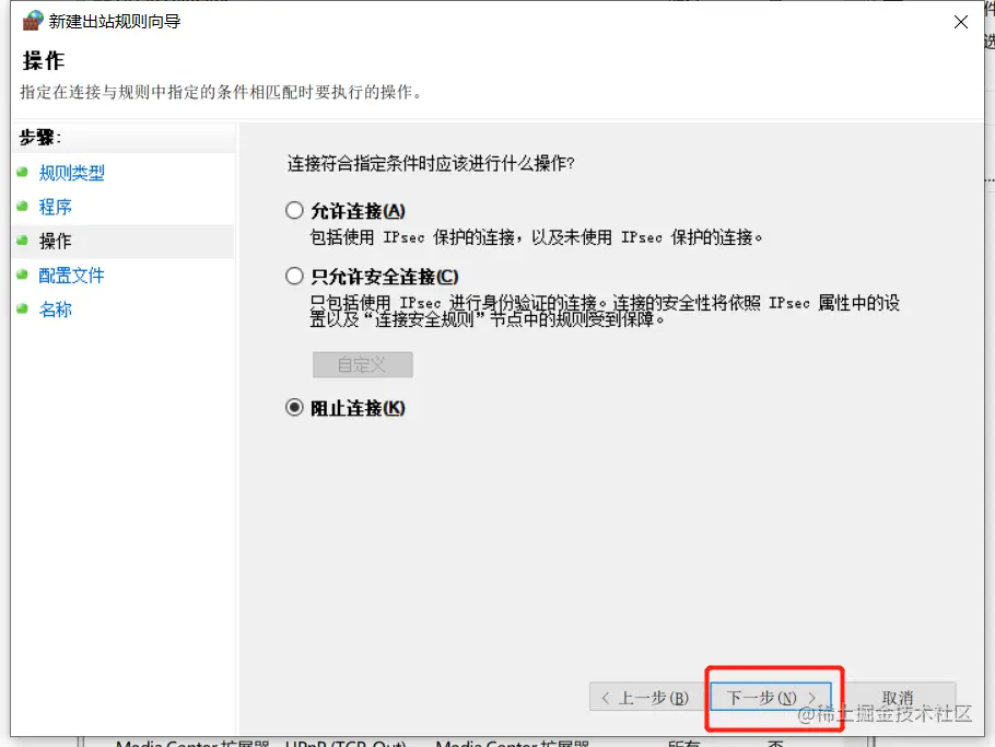 ![[附件/Pasted image 20230209145943.png|500]]