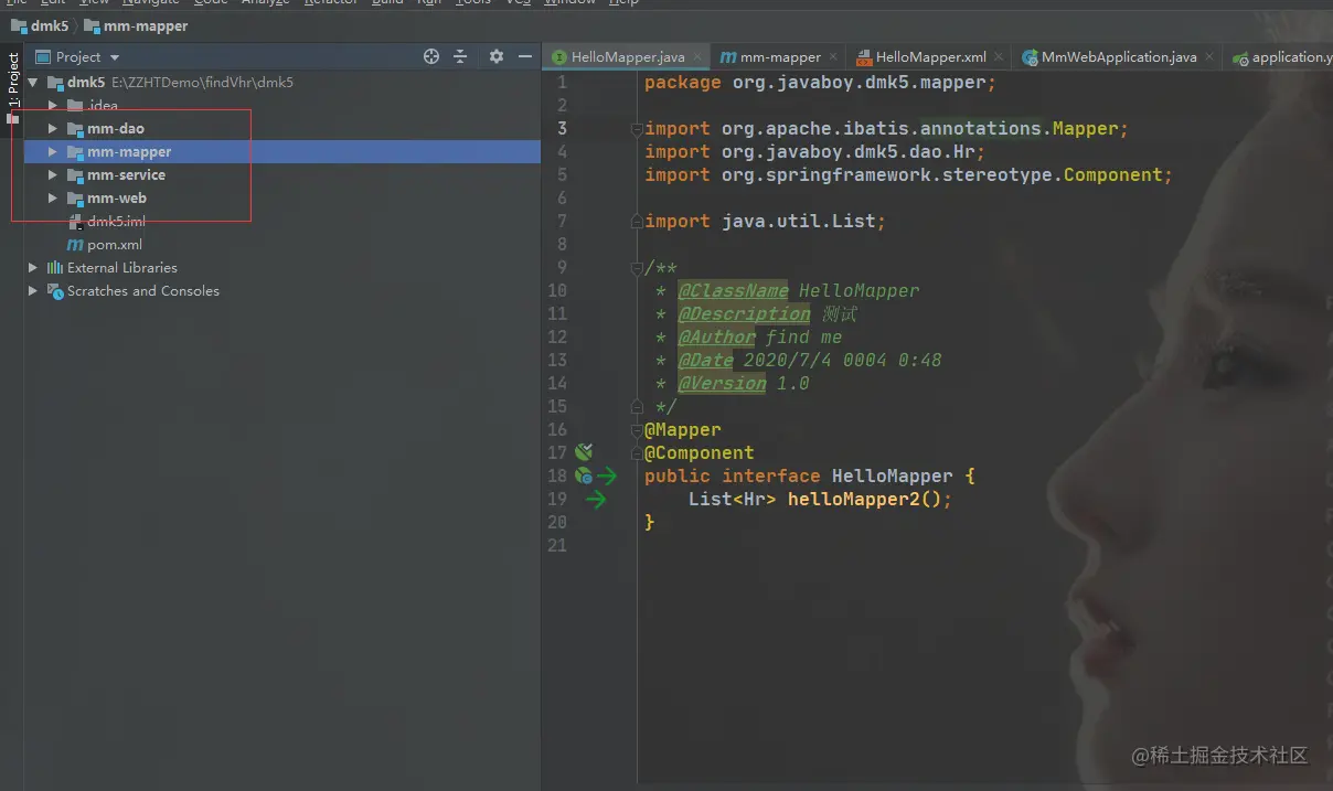 image-20210526113059358