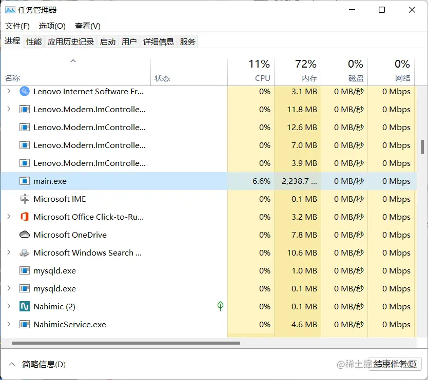 image-20220601163400421