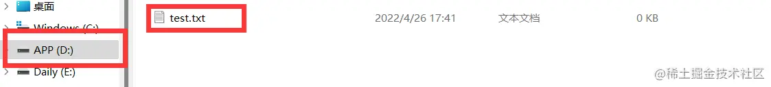 image-20220426174342779