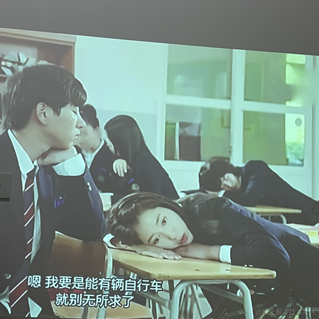无语狐狐于2022-11-19 12:17发布的图片