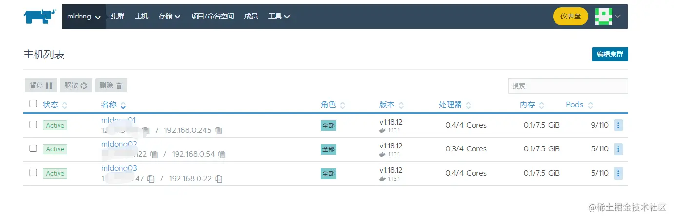 image-20201124215554642