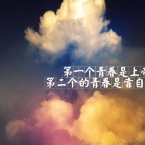 JASTVIN云域网远程控制软件于2021-06-15 17:32发布的图片