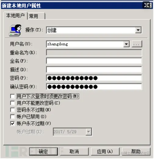 1624072661_60cd61d51b52c2b9c0dea.png!small?1624072660753