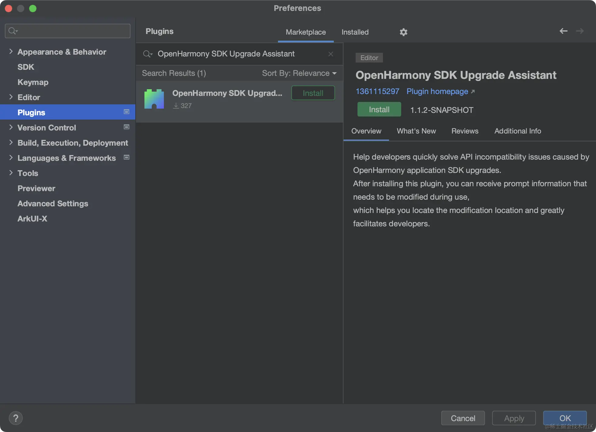 image-20231231122032007