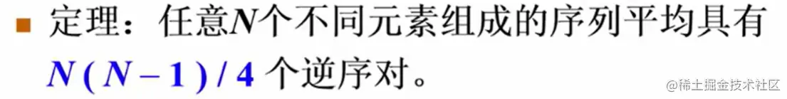 image-20220817225812751