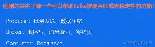 image-20230528151957358