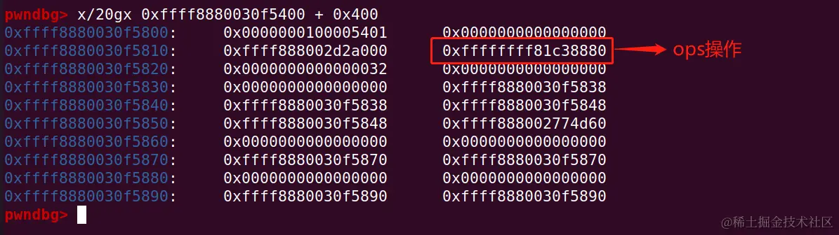 image-20230907182112183