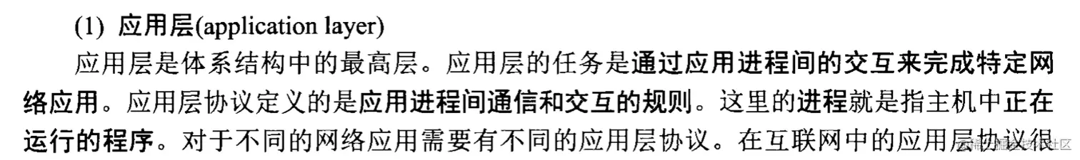 截屏2022-09-07 下午7.08.51.png