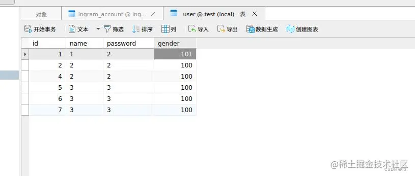 [外链图片转存失败,源站可能有防盗链机制,建议将图片保存下来直接上传(img-AbkfWlNb-1668767942125)(img_4.png)]