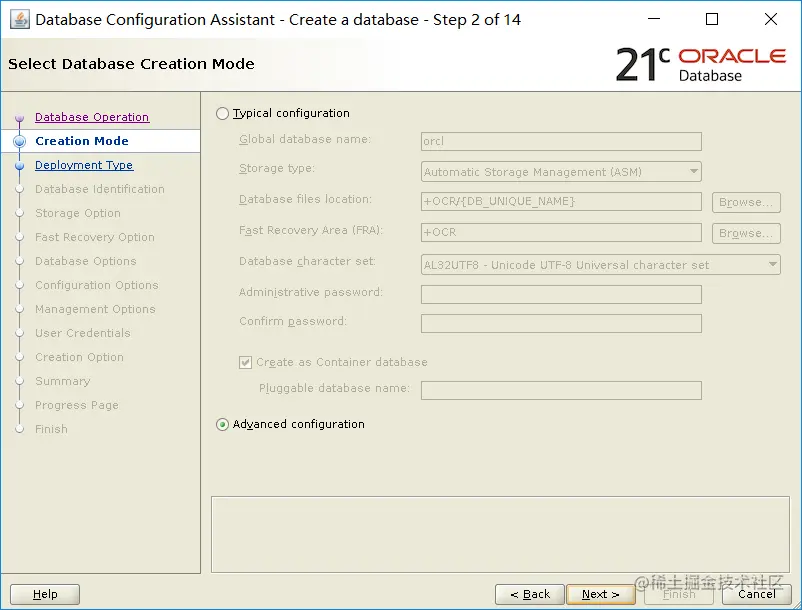 image-20210820102236149