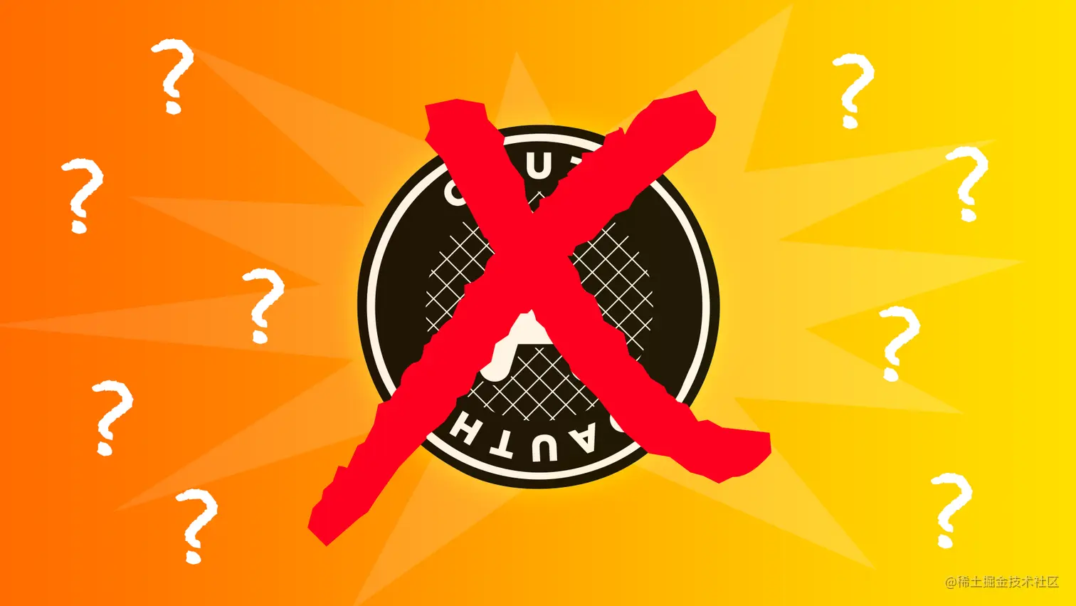 OAuth 2.0 隐式流死了吗？
