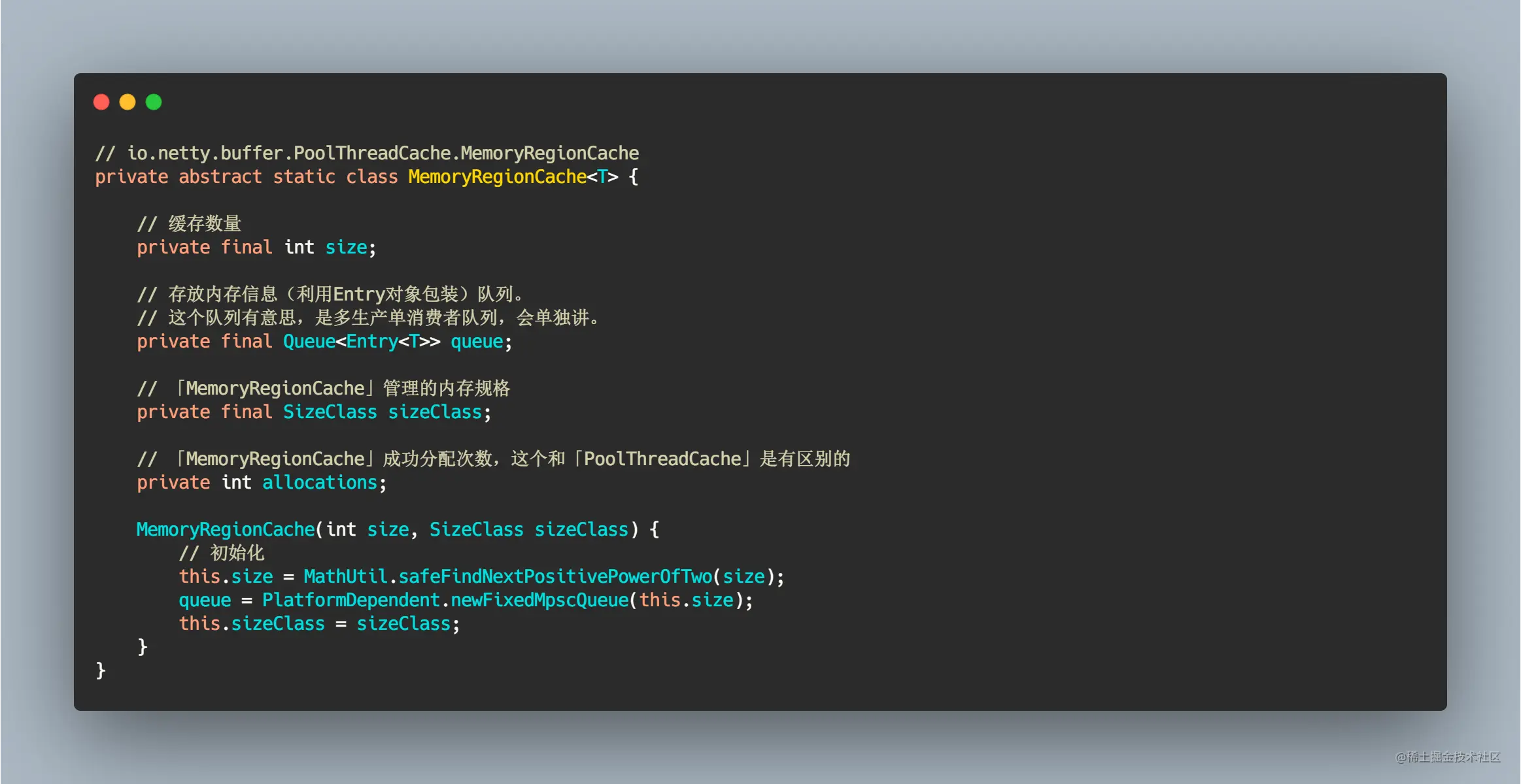 PoolThreadCache_new.png