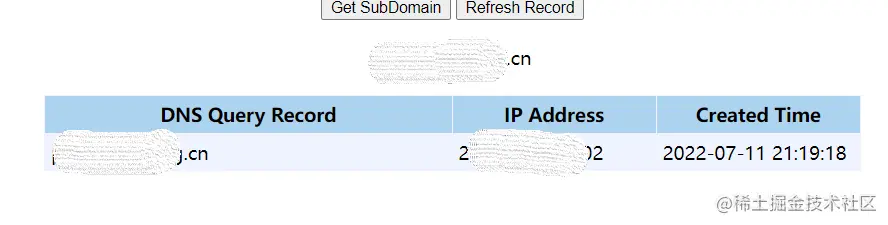 浅析websocket劫持
