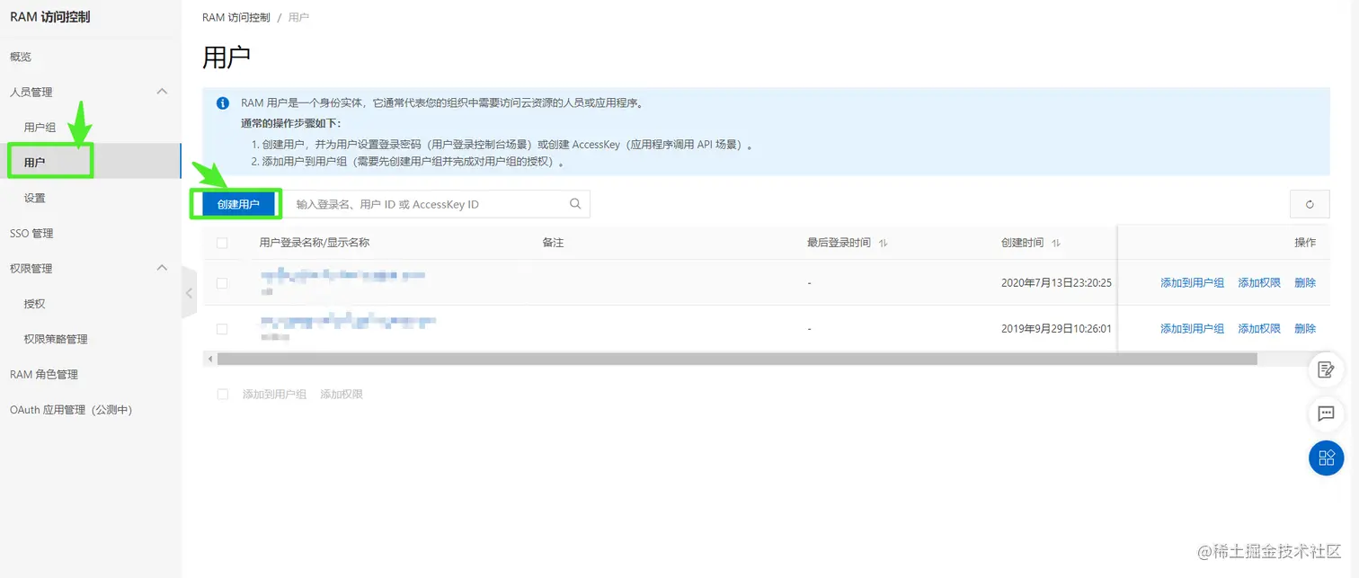 image-20210531231058110