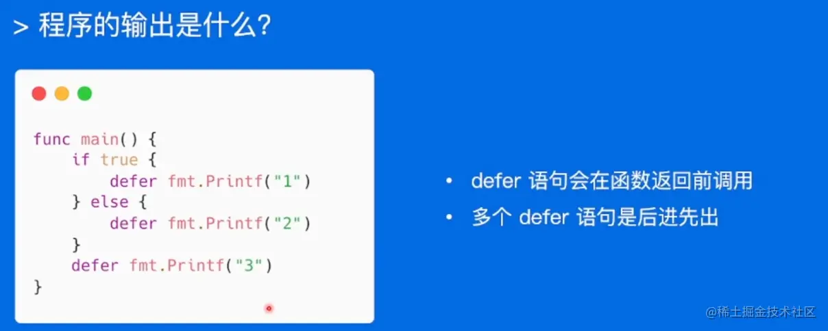 image-20220519171623411