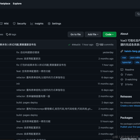 Starfish于2022-08-13 19:50发布的图片