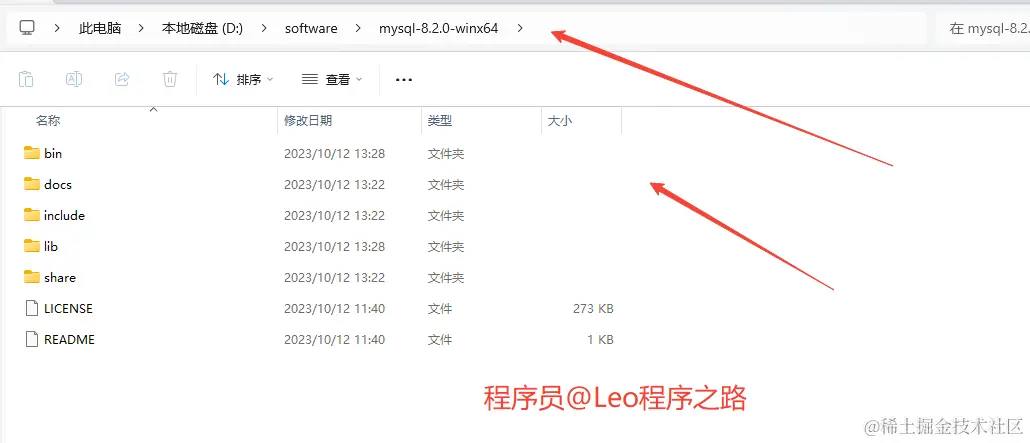 image-20231114210908548