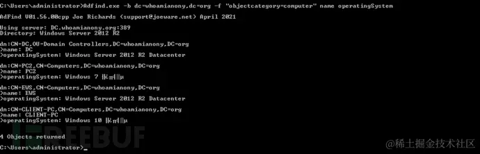 image-20210722223327972