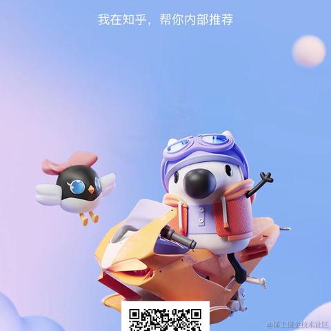 zlong于2023-02-24 15:35发布的图片