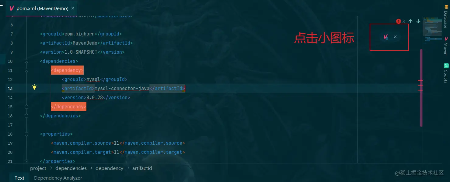 image-20220416225503243