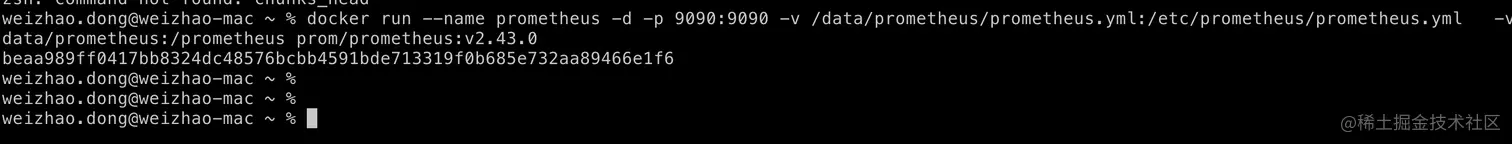 image-20230330141947743