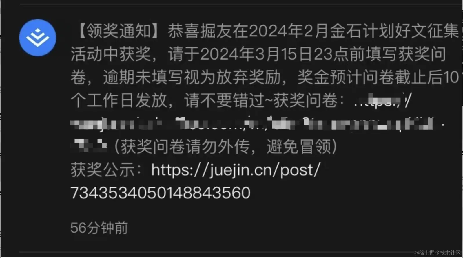 infoflow 2024-03-27 22-43-24.png