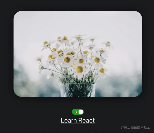 Gif of a React app with dark mode toggling under a photo of flowers