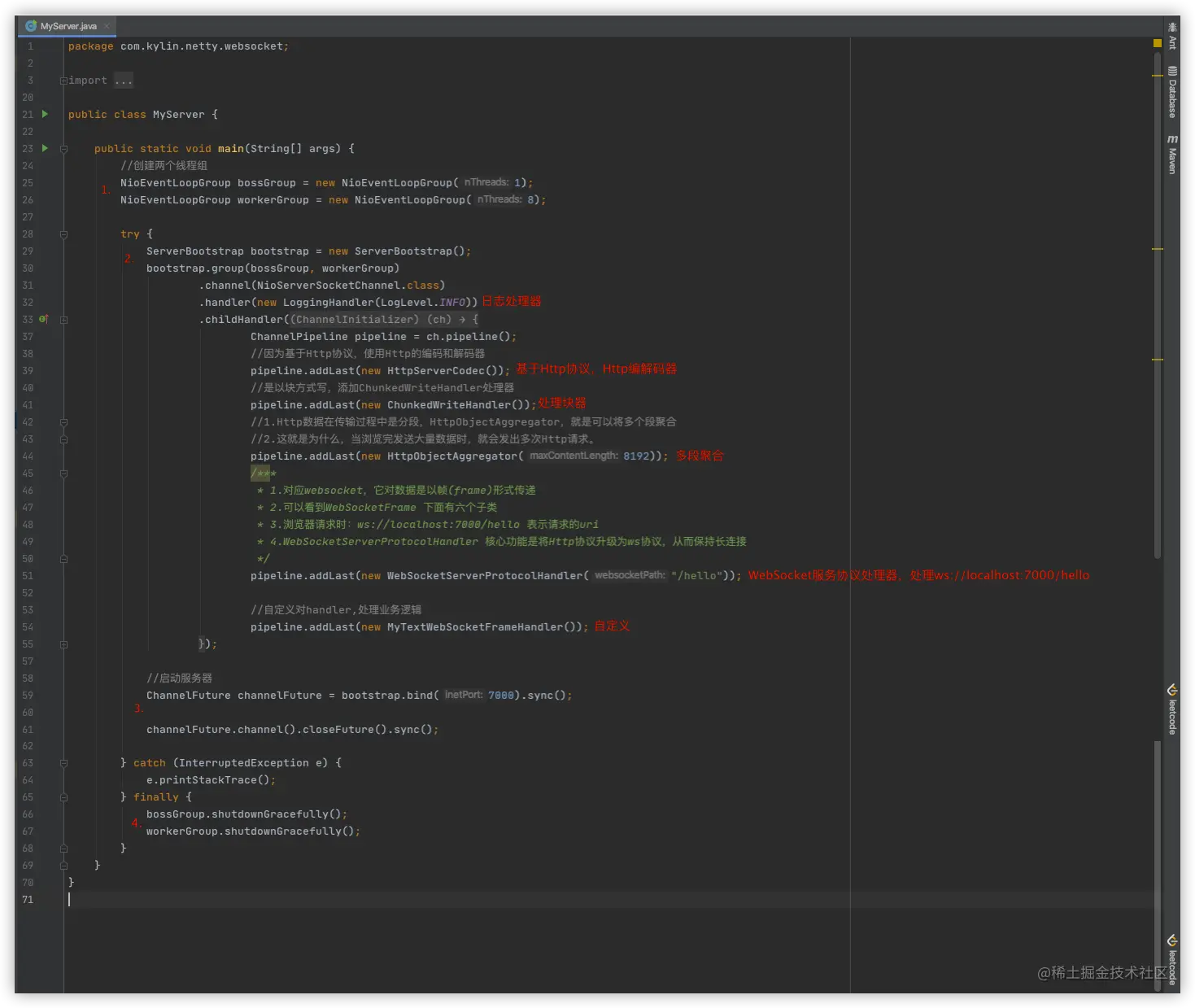 image-20201122154306665