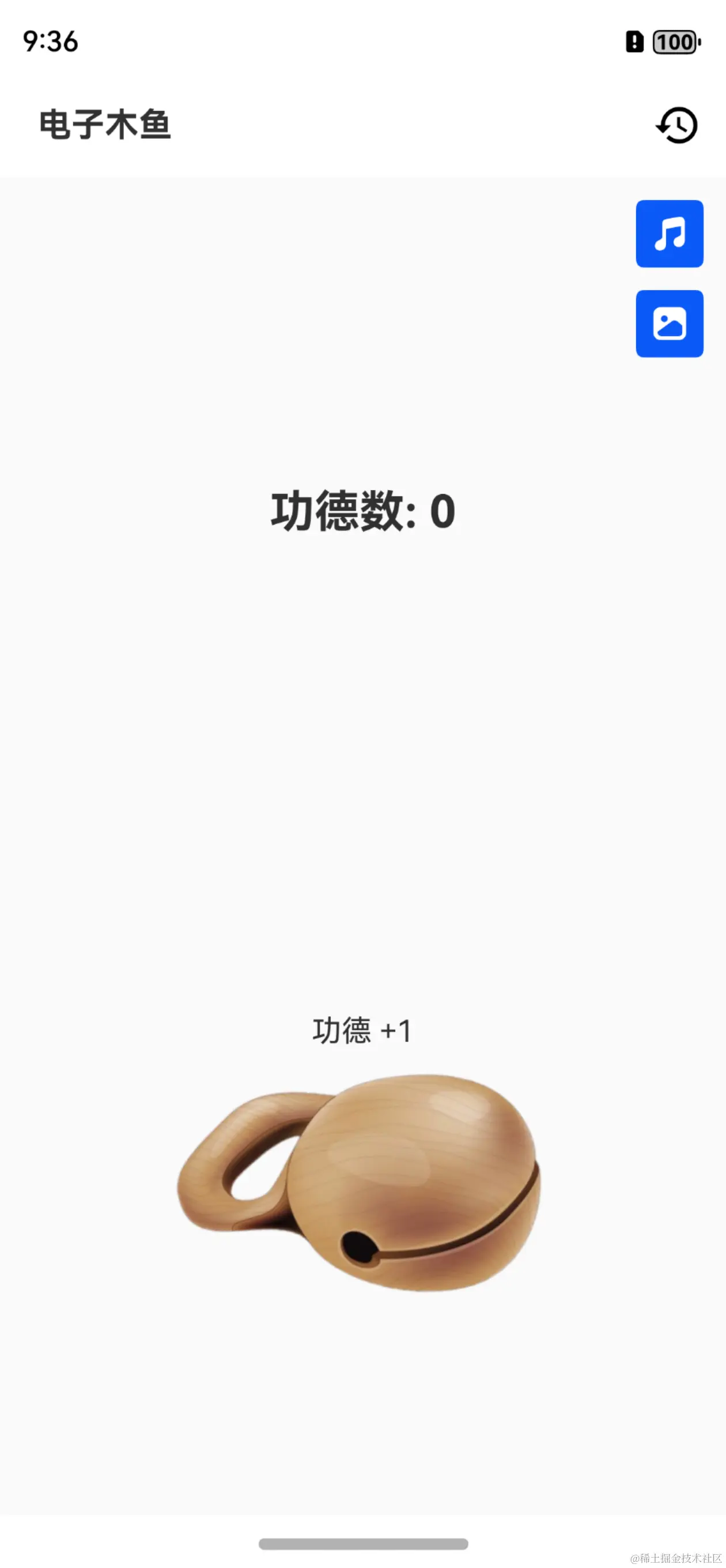Screenshot_2024-11-01T093650.png