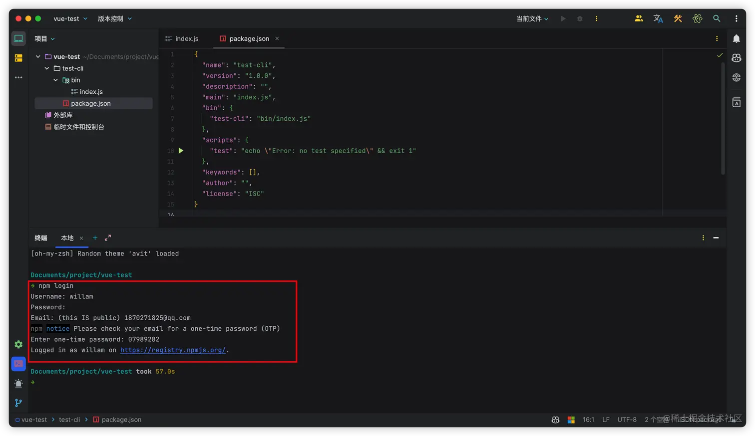 图片转存失败，建议将图片保存下来直接上传