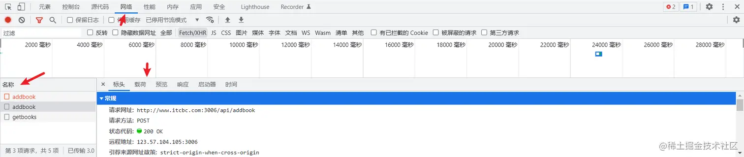 1650877559493