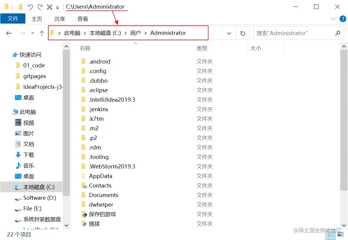 jdk_2_6