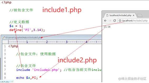 image-20210821152930914