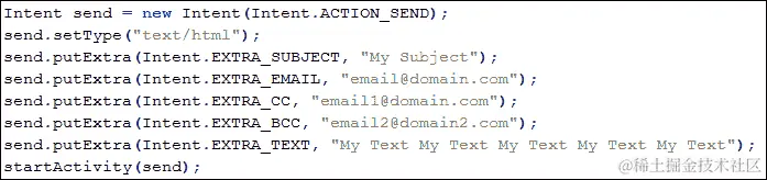 使用 SEND 动作共享