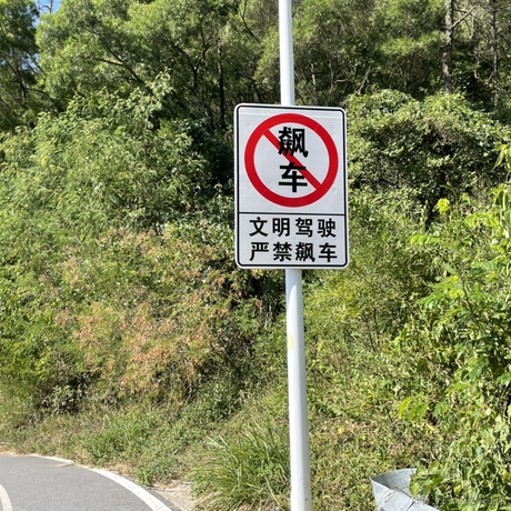 腾飞的BUG于2021-11-02 11:31发布的图片